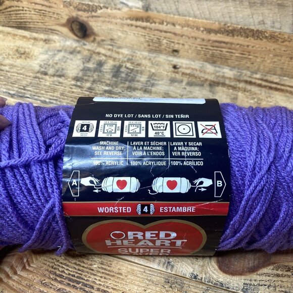 Red Heart-Super Saver , 100% Acrylic , 7oz - 364yd , Lavender, Pack of 1 - Picture 2 of 5